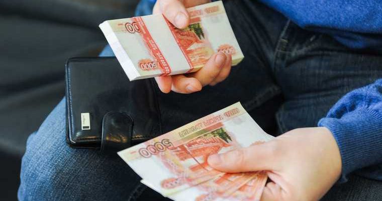 Выплаты с 1 января 2021 года для жителей ЯНАО