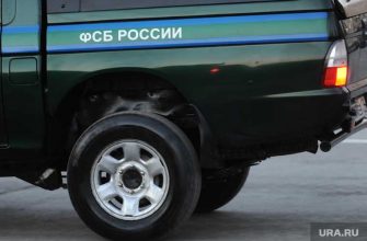 партии наркотиков