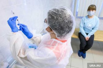 Гинцбург противопоказания к вакцине