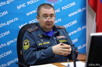 ГУ МЧС Курган