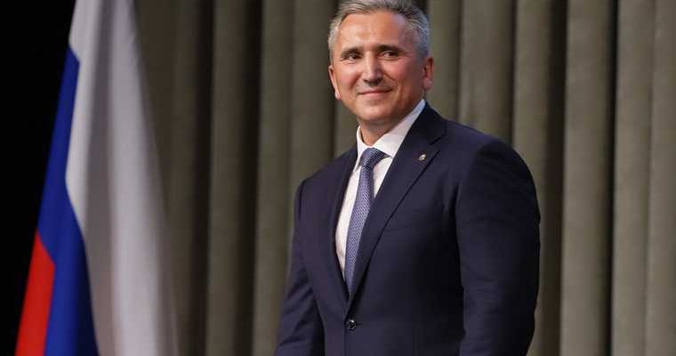 Tyumen Cyber Cup 2020