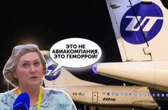 Людмила Нечепуренко управление Роспотребнадзора ЯНАО