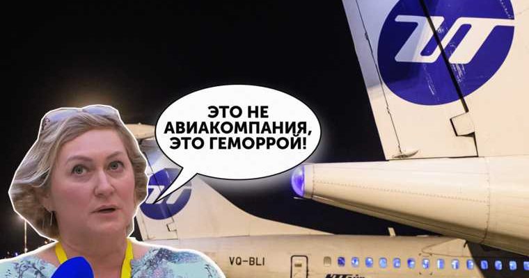 Людмила Нечепуренко управление Роспотребнадзора ЯНАО