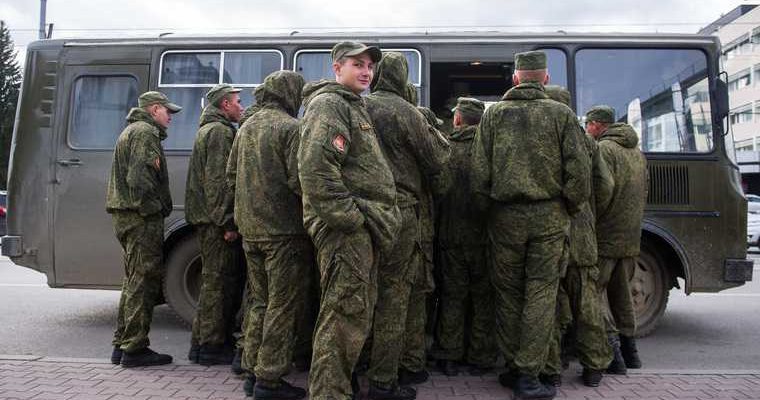 бюджет Минобороны сокращение