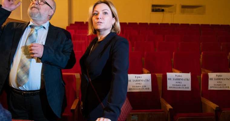 министерство культуры сокращения заместители Ольга Любимова сокрашение штат Максим Ксензов