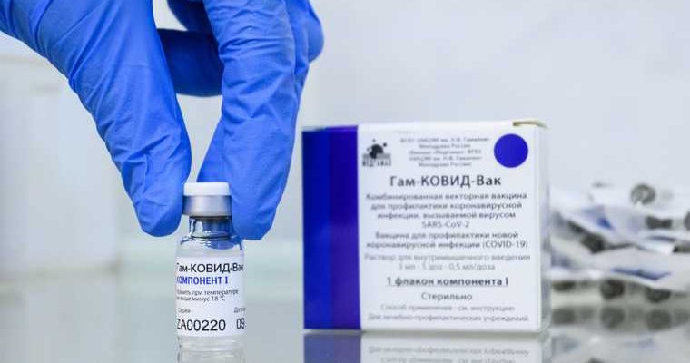 вакцина переболевшим коронавирусом