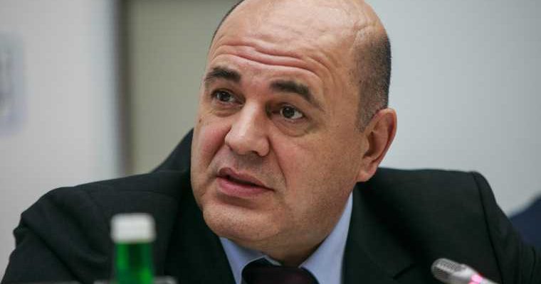 Поручения Мишустина