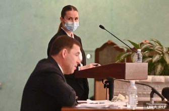 пиарщица губернатора Юлия Хусаинова ДИП Свердловская область