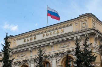 заморозка цен масло сахар Россия