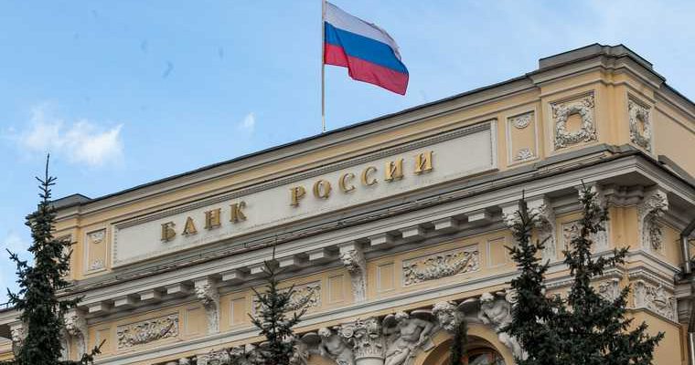 заморозка цен масло сахар Россия