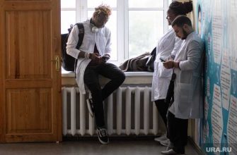 Турышев фармакадемия Пермь