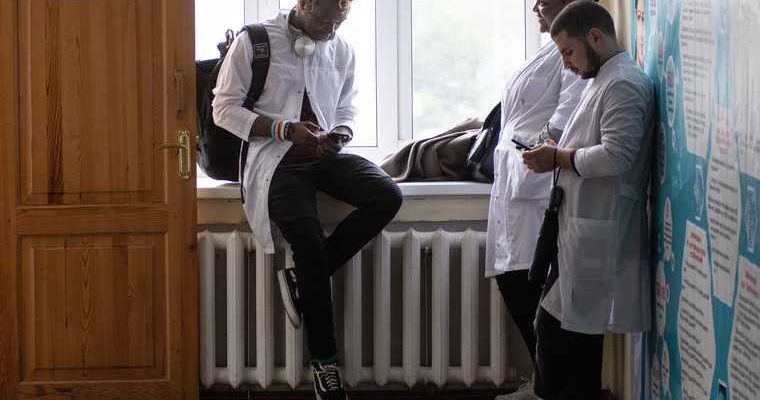 Турышев фармакадемия Пермь