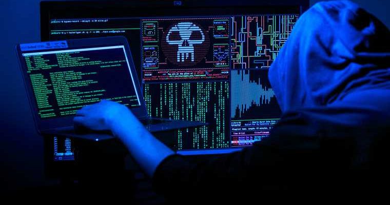 вредоносная программа