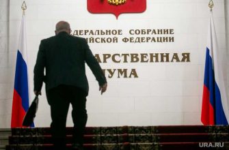 Новые люди партия Родина партия Зеленые Гражданская платформа Зеленая альтернатива Партия пенсионеров Яблоко КПСС Коммунистры России Партия патриотов