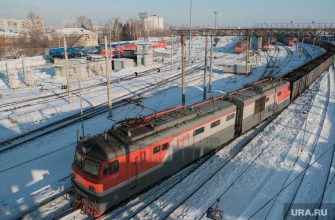 авария инцидент Пермский край происшествие грузовой поезд газовоз