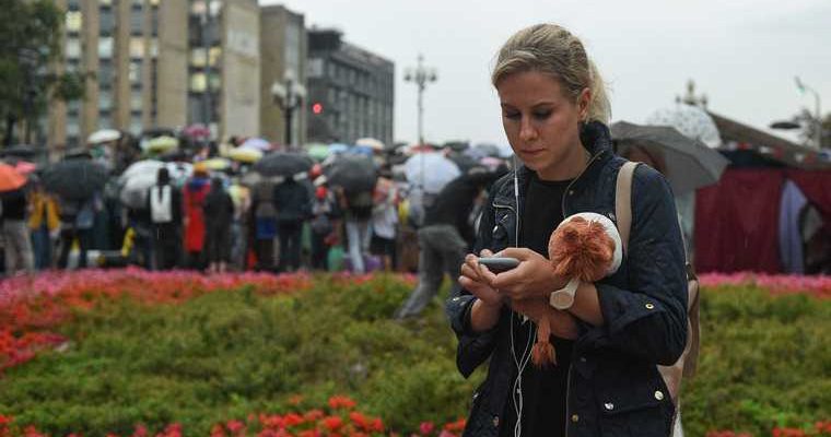 Соболь подставляется под скандал