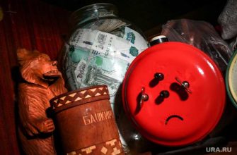 как получить пенсию