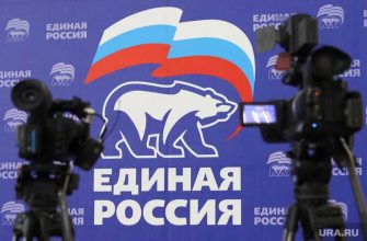 избирательный округ