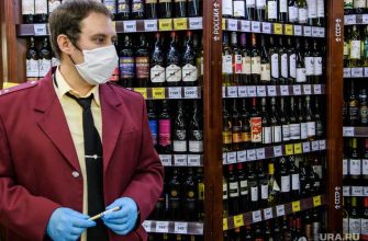 покупка алкоголя Новый год Свердловская область контрафакт подделка