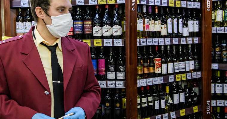 покупка алкоголя Новый год Свердловская область контрафакт подделка