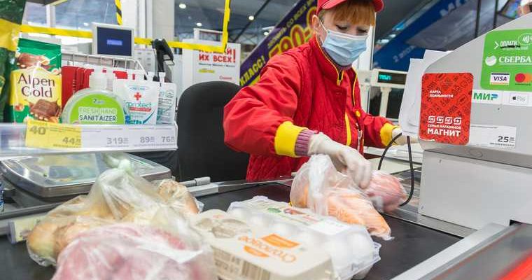Роспотребнадзор правила продажи продуктов новый Санпин магазины