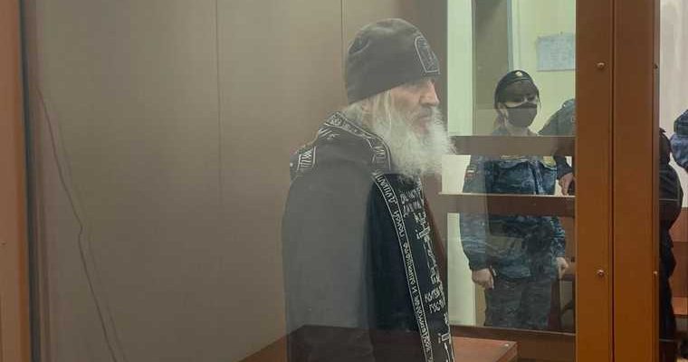 отец сергий