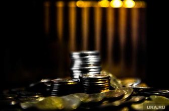 сенатор Рязанский индексация пенсия работающие пенсионеры