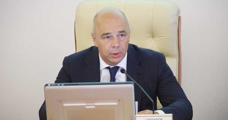 кто платит вакцинация коронавирус Антон Силуанов Россия ковид население