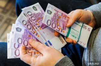 россияне простят кредиты долги ипотека Госдума Совфед