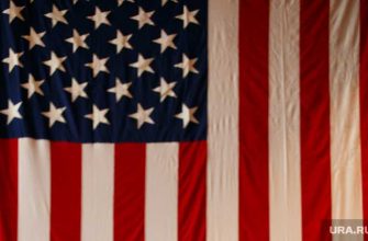 Россия инаугурация Байдена