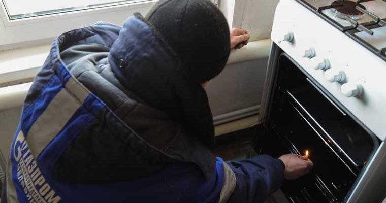 погибли три человека угарный газ Екатеринбург