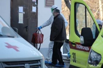 экстренные пациенты