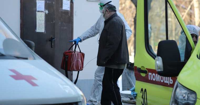 экстренные пациенты