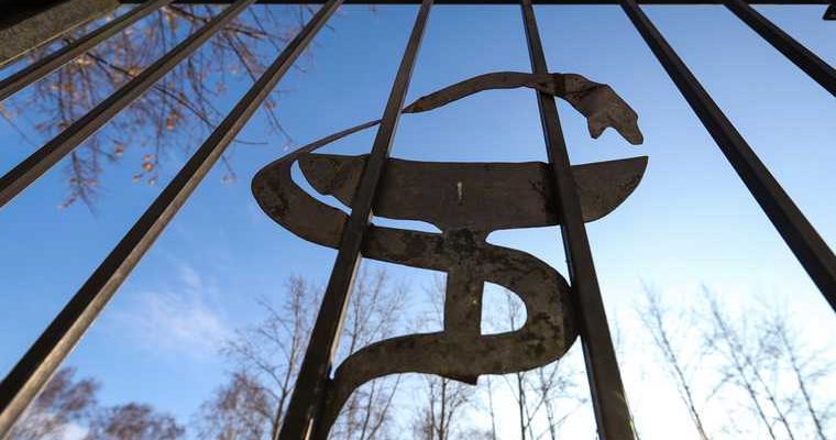 здание морга