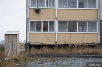 учет обманутых дольщиков