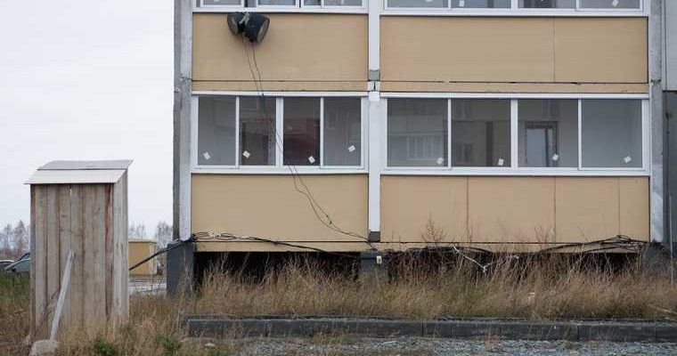 учет обманутых дольщиков