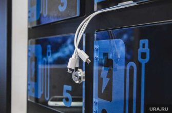 зарядка проводная или без