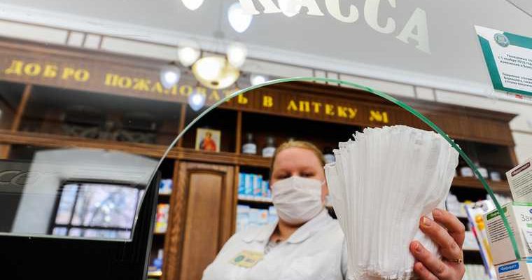 маркировка лекарств