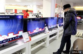 какие приложения есть на телевизорах