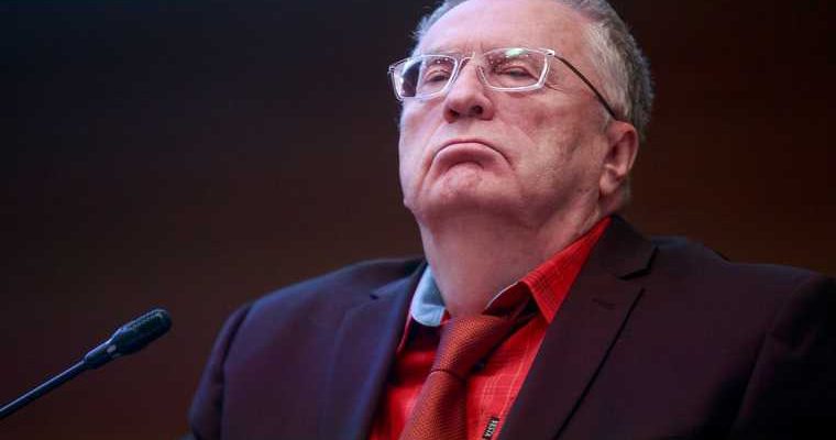 Жириновский ЛДПР здание парламент телеграм