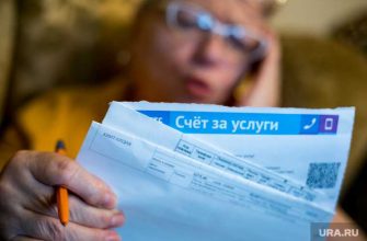 как сэкономить на коммунальных услугах