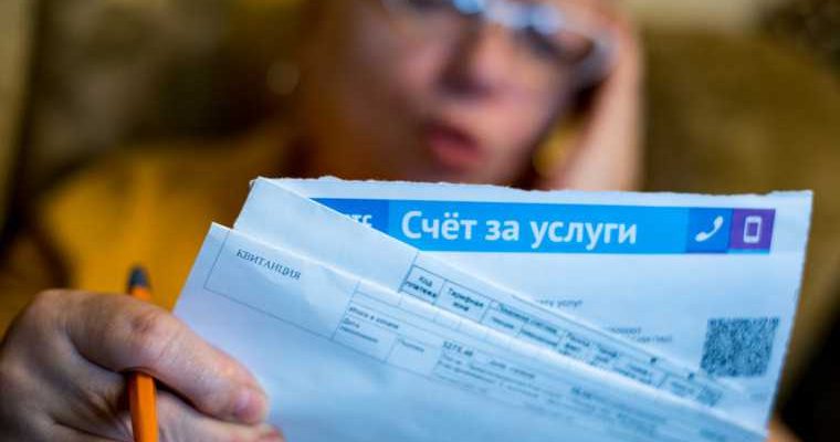 как сэкономить на коммунальных услугах