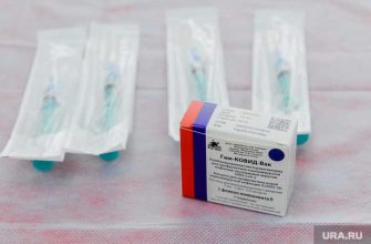 Челябинск ТРК прививка от гриппа