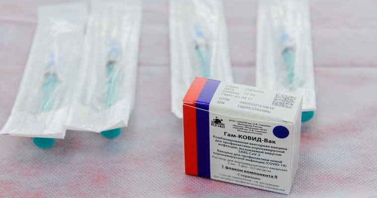 Челябинск ТРК прививка от гриппа