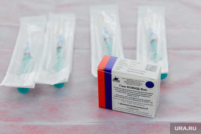 Челябинск ТРК прививка от гриппа