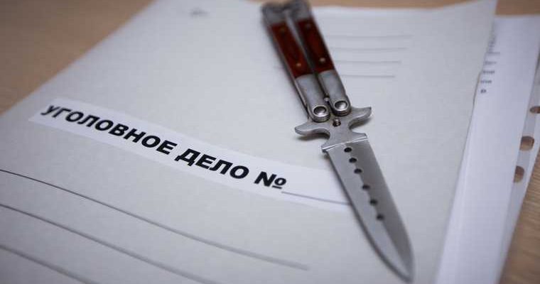 пушкинская преступная группа уголовное дело