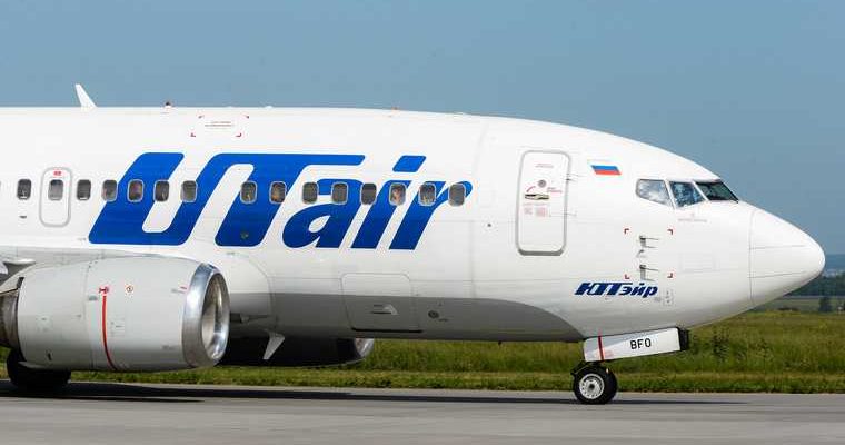 прямые рейсы из тюмени на юг