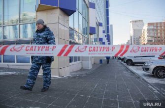 обыск фсб пермский край