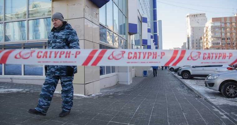 обыск фсб пермский край