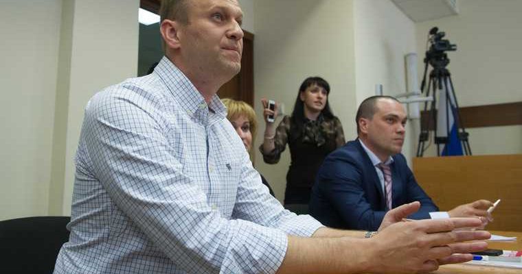 Москва акция Навальный